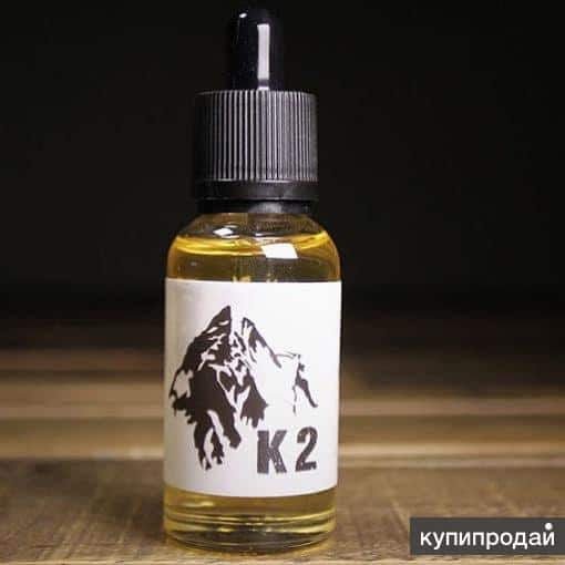Buy K2 Spice Online